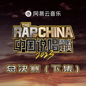 美女主播深夜浪叫
