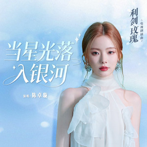 美女主播深夜浪叫
