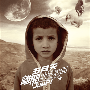 美女主播深夜浪叫
