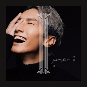 美女主播深夜浪叫
