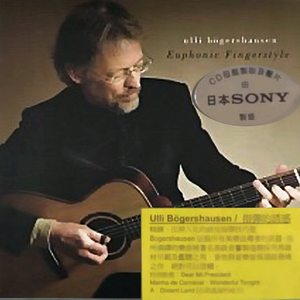 美女主播深夜浪叫
